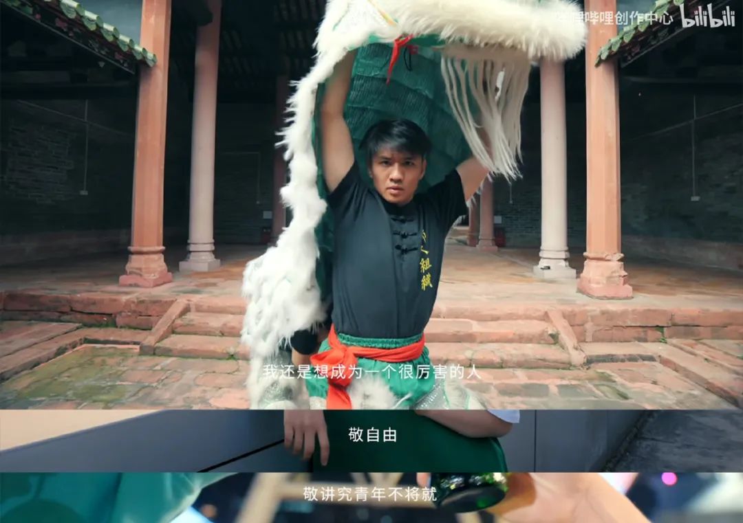 将就容易,讲究很难:青岛啤酒五四节敬青年的热爱与坚守