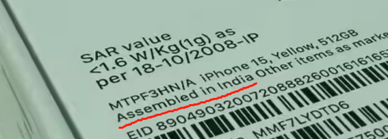 史上最冷苹果季,iPhone15卖不动16凑!