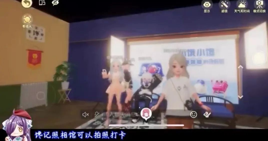 在元宇宙卖酸奶,这波联动燃爆了!