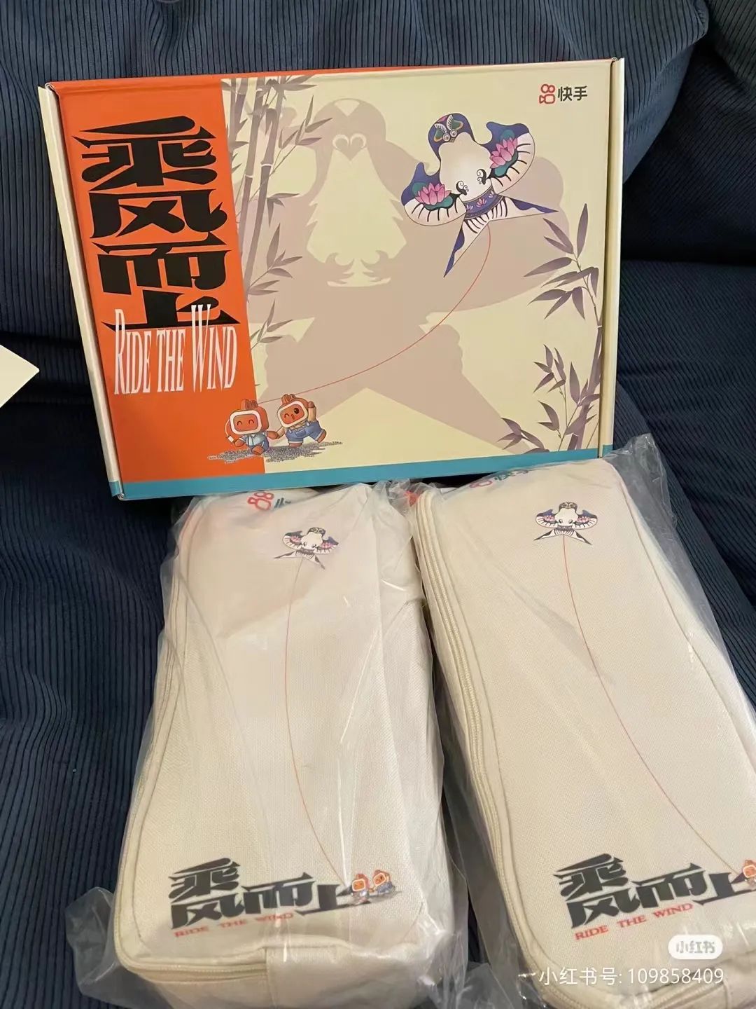 2023端午礼盒创意出炉,这届品牌越来越卷了!