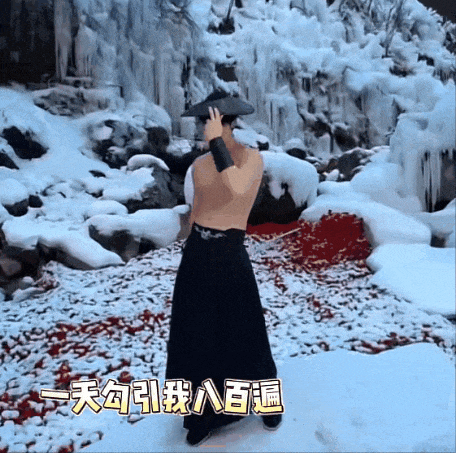 哈尔滨天价&ldquo;搓澡门&rdquo;反转，文旅营销碰壁了？