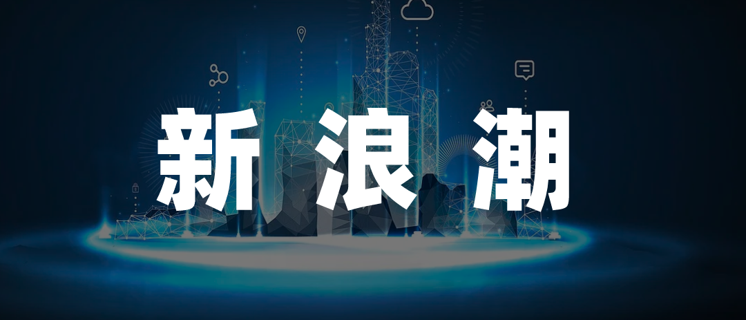 一个钉钉群,让商家不再为双11物流履约协同发愁了