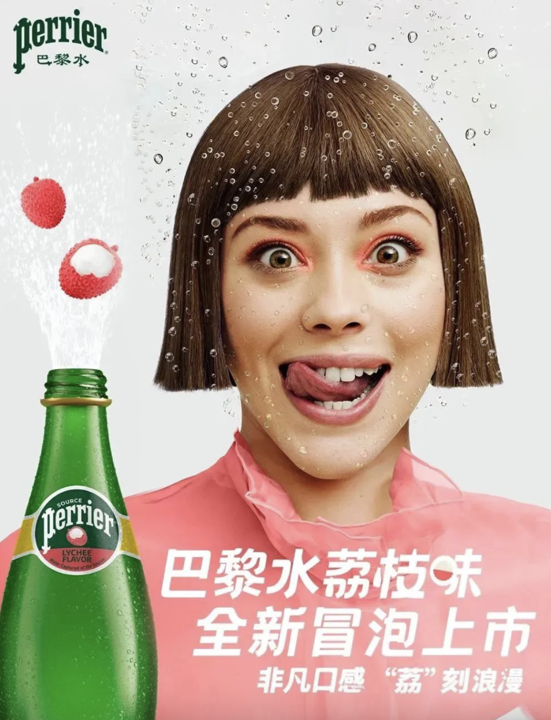 时趣2023上半年盘点：消费不眠，营销继续