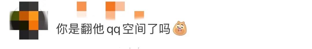 杀疯了！张颂文一周上了16个热搜，卖鱼佬彻底火了！网友：京海版教父！