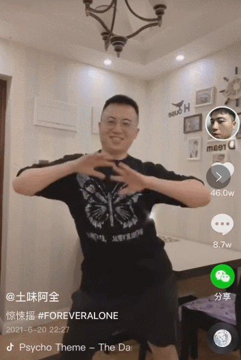 帅哥员工齐跳科目三，社会摇成了海底捞的新流量密码