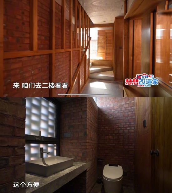 改造4.jpg 改造4.jpg