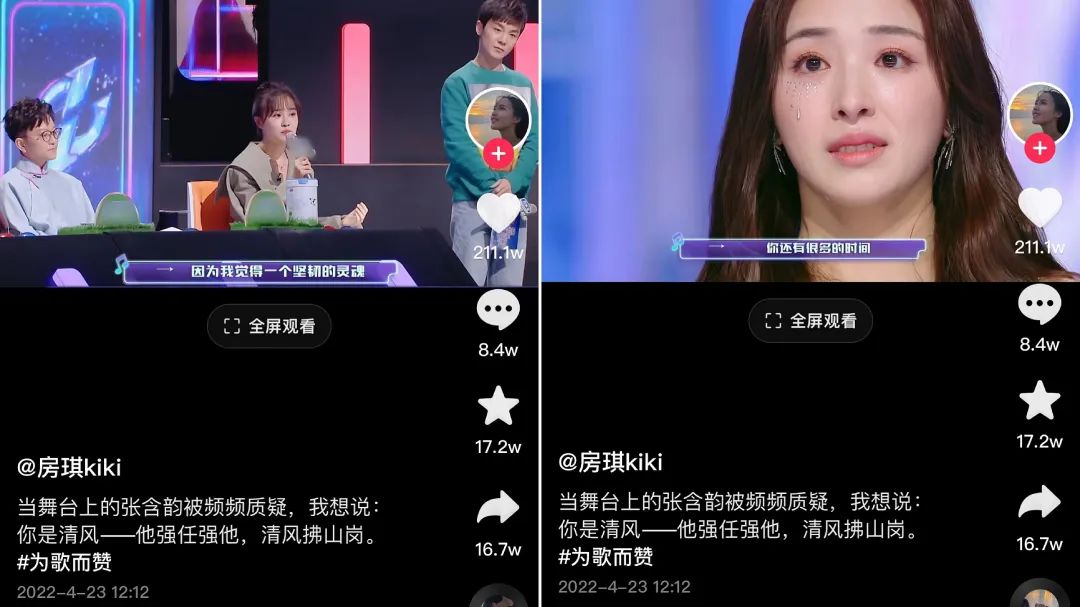 两条广告点赞破100万,他是2023年的爆款制造机