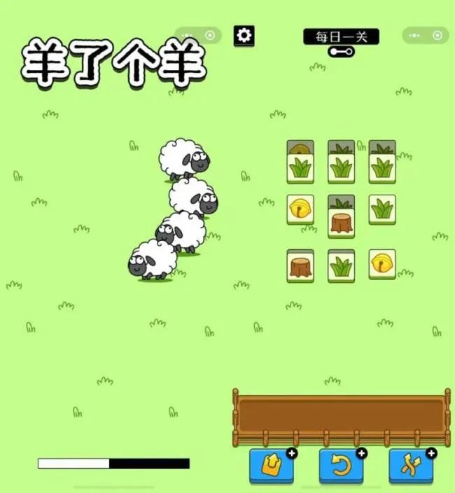 2022年度十大刷屏案例