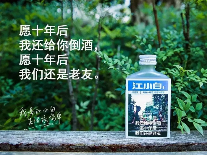 优课堂 | 营销推广十大策略,你知道几个?(上) 优课堂 | 营销推广十大策略,你知道几个?(上)