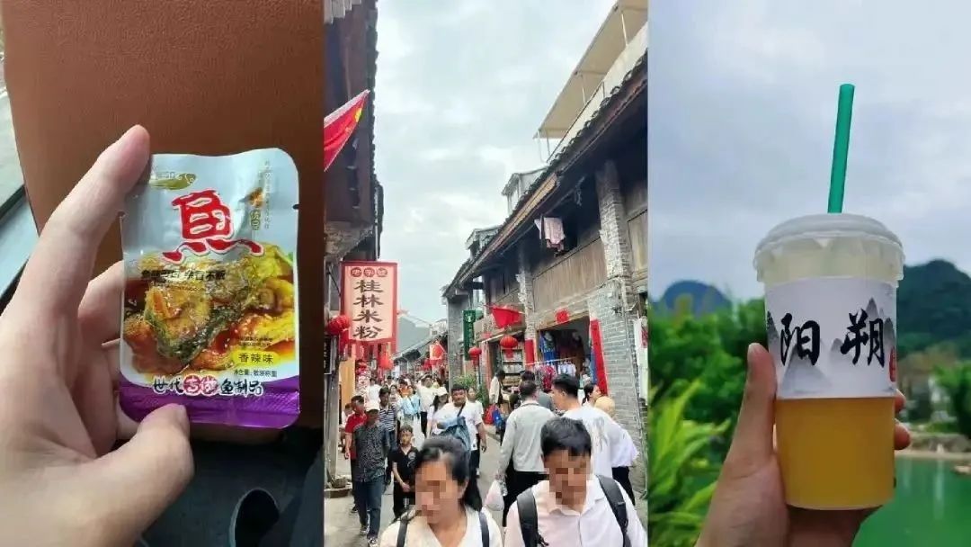 憋疯的年轻人,“穷游”五一