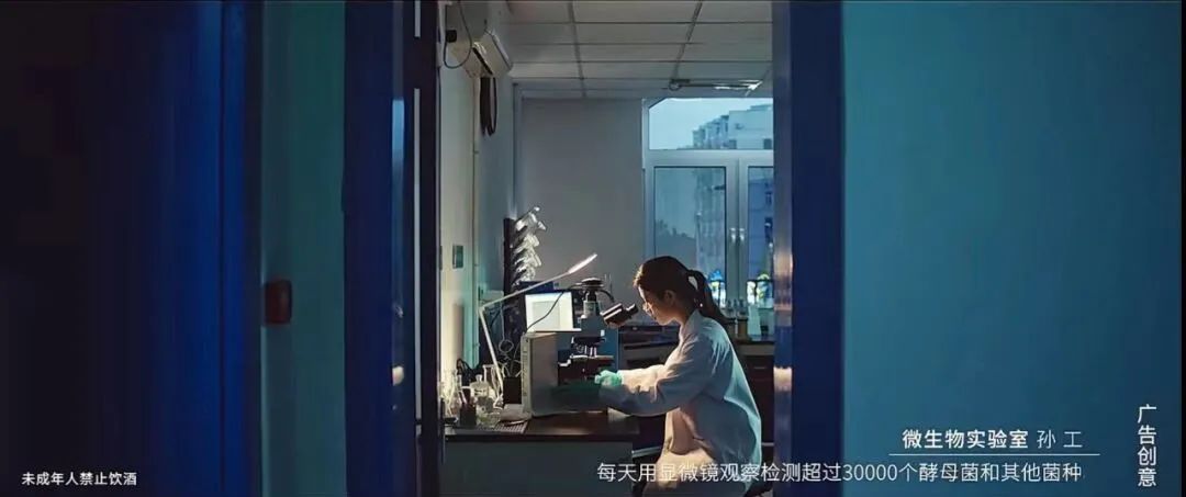 将就容易,讲究很难:青岛啤酒五四节敬青年的热爱与坚守