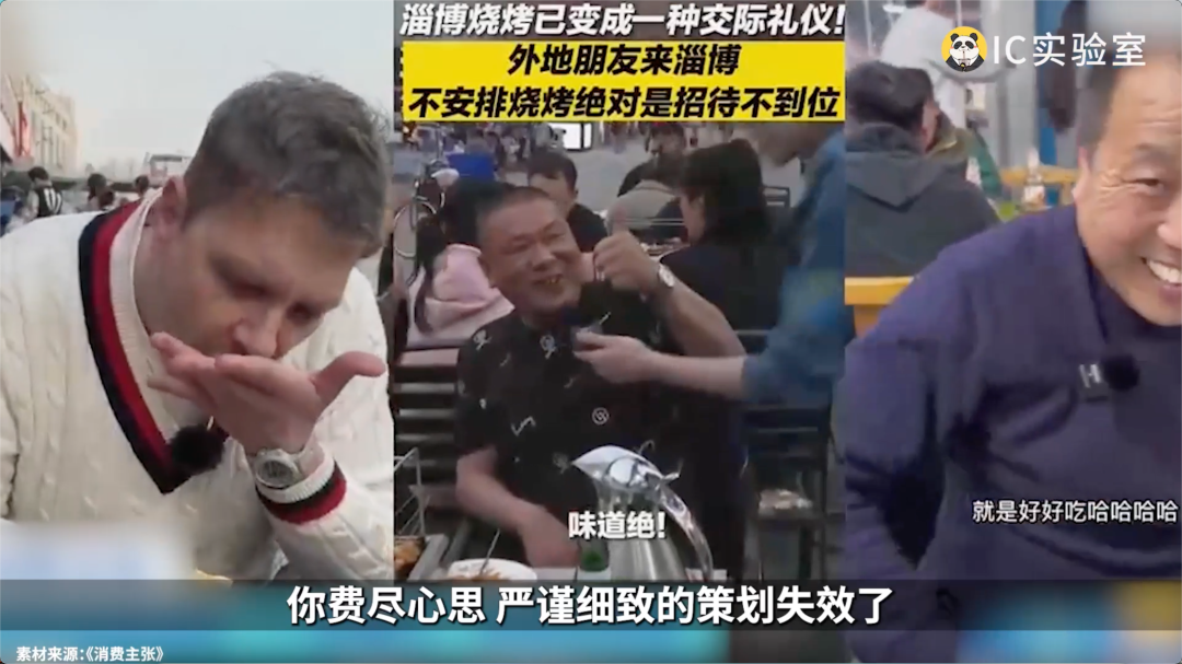成都是如何极速开出迪士尼的?