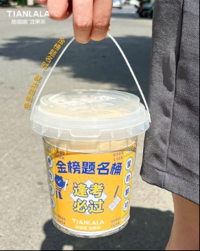 从&ldquo;口腹之欲&rdquo;到&ldquo;情绪价值&rdquo;，何为食品行业的未来掘金之道？