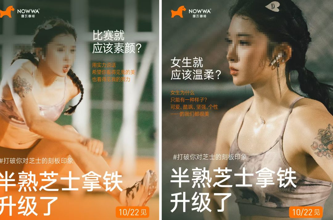 比吴艳妮“无裤风”还炸裂!又一女主播被封禁