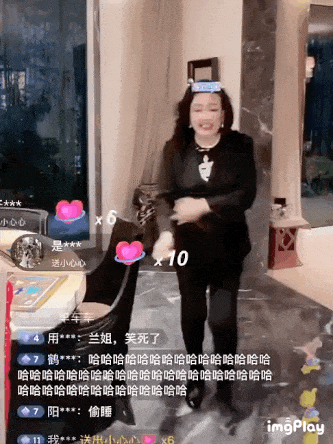 “秀才” “一笑倾城”一夜爆红,农村老人砸上全部家当