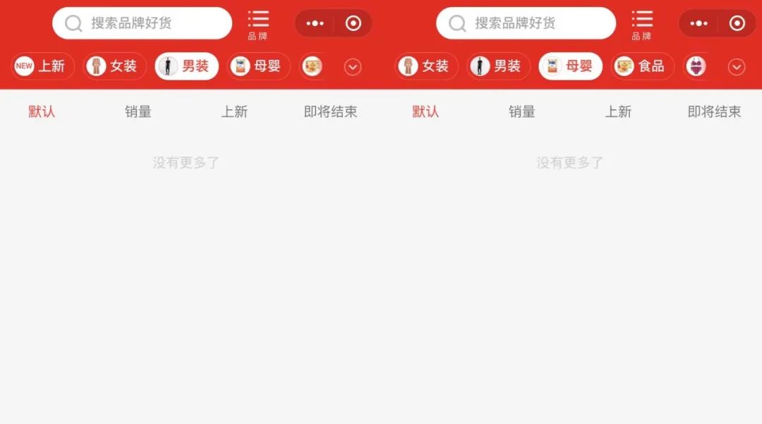 群买买关停,快团团上位。