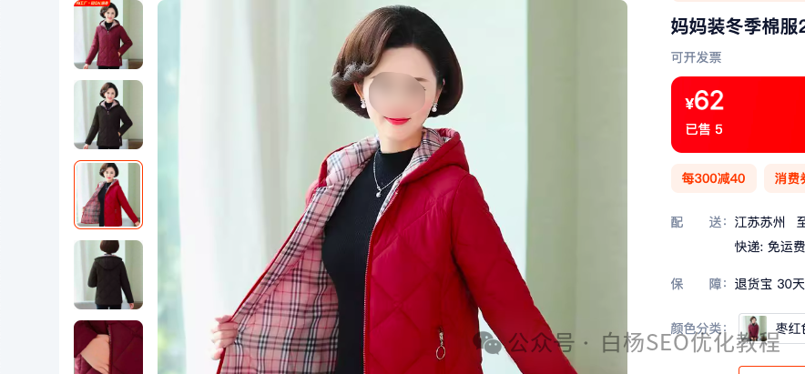 claude、notion、mj、sd、suno、sora、cursor、agent、coze、rpa、ai、seo是什么?必看