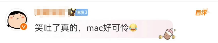比杜蕾斯还野!王嘉尔口红广告翻车笑疯了