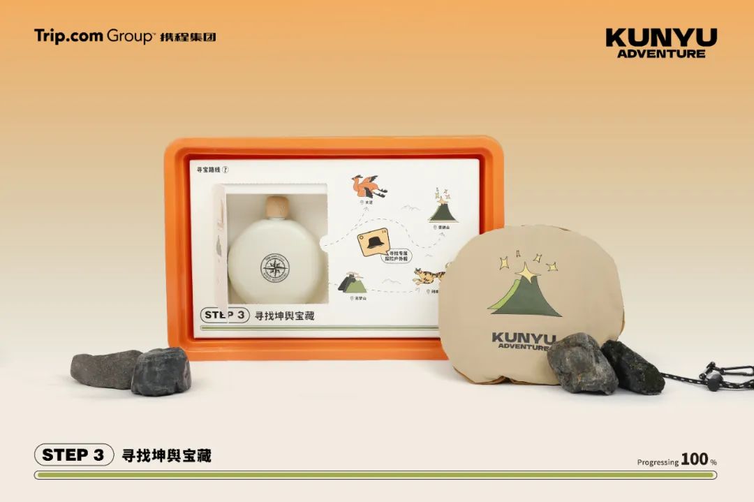 2023端午礼盒创意出炉,这届品牌越来越卷了!