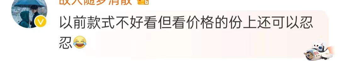 抛弃&ldquo;穷鬼&rdquo;的迪卡侬，谁还爱？