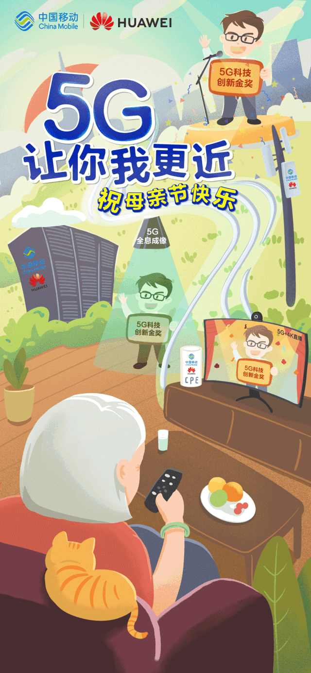 广告人专属母亲节借势文案,直戳心窝 广告人专属母亲节借势文案,直戳心窝