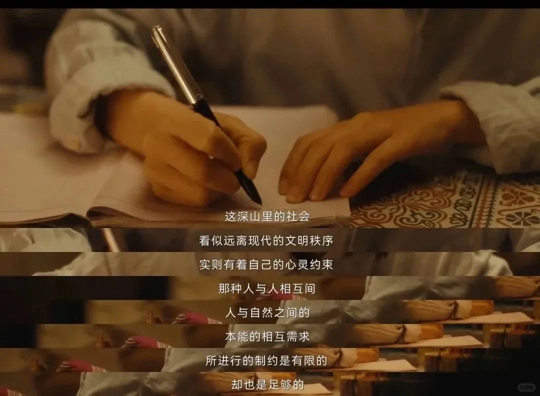 《我的阿勒泰》这些 “松弛感文案”,温暖又治愈