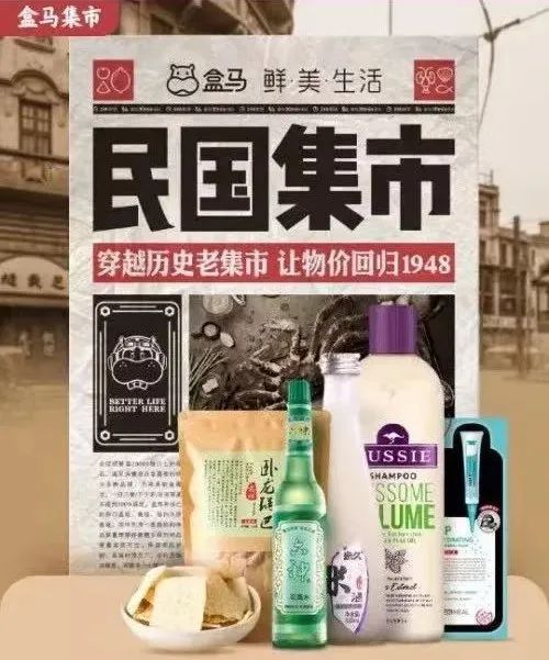 《满江红》出“秦桧周边”?网友:绝望的文盲!