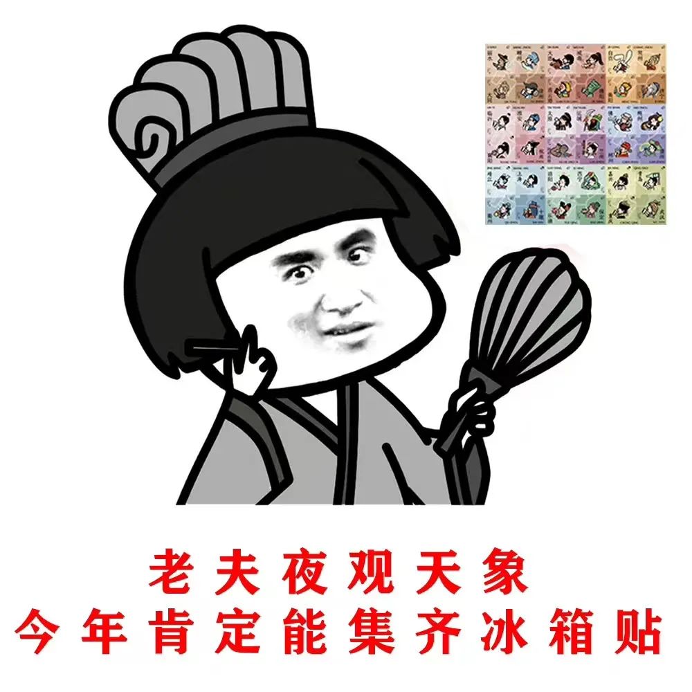 山东淄博烧烤爆火！喜茶不服...