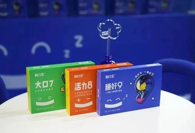 蹭五月天热点，脑白金又来洗脑了？