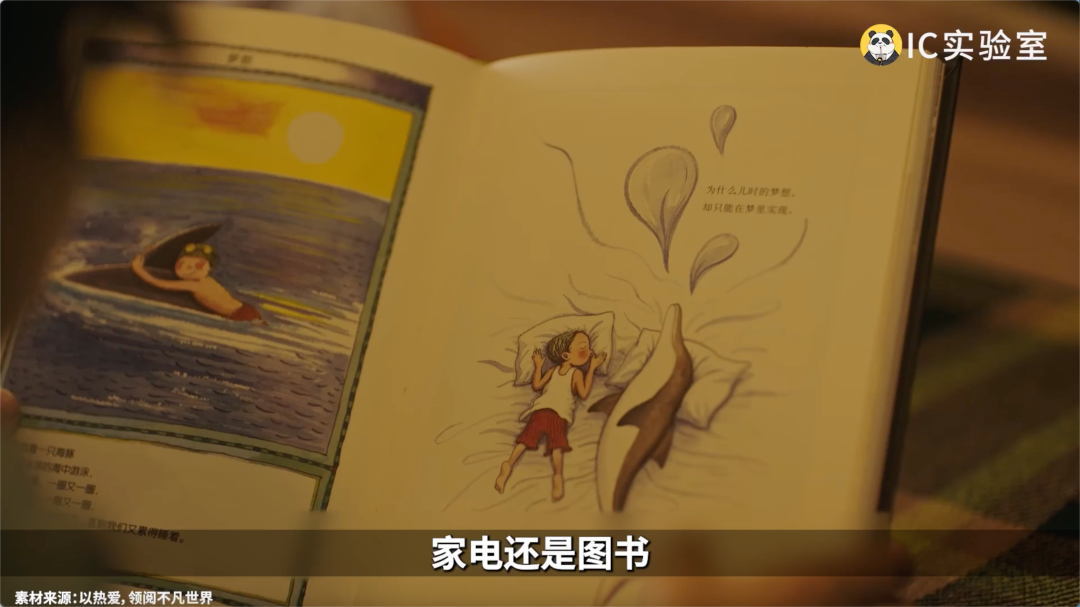 低价京东,打不过拼多多