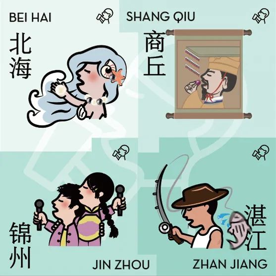 山东淄博烧烤爆火！喜茶不服...