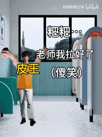7天B站涨粉20万，&ldquo;猫meme&rdquo;为何风靡全网？