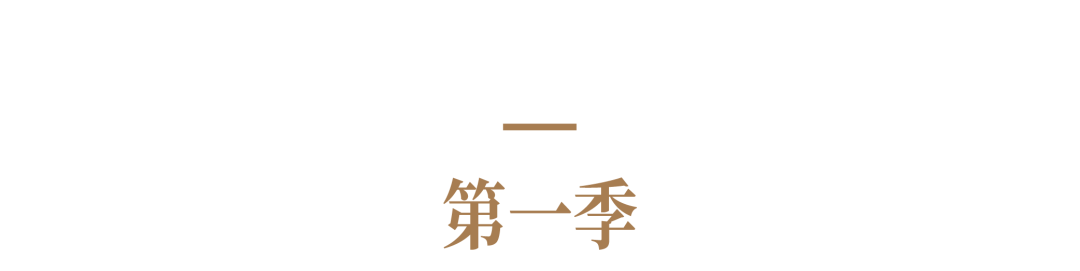 自黑自嘲来劝退?点维招聘广告第四季又来了!