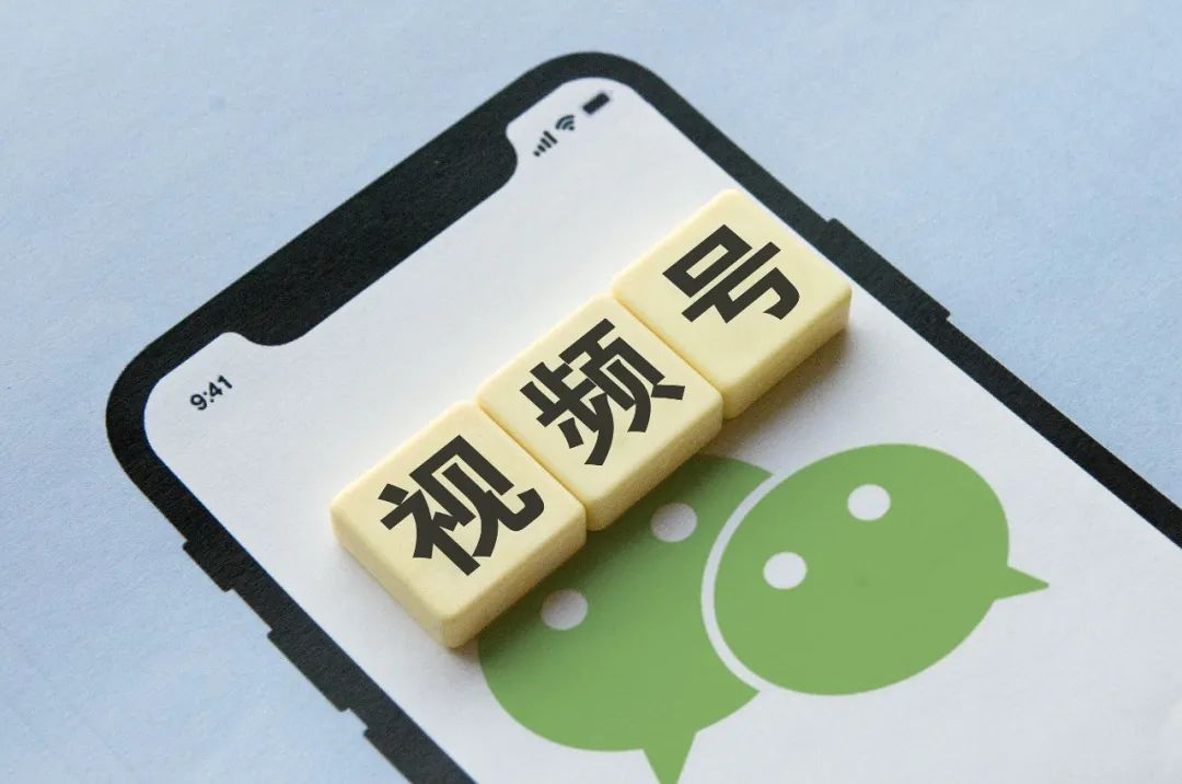 图片 图片