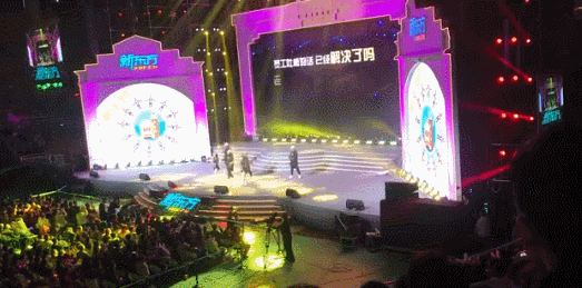 半裸、解胸罩、扇耳光,这家公司的年会比宜家还离谱!