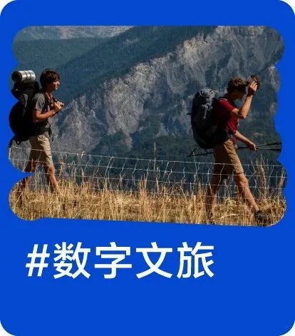 链接资源，推动商业决策，数字营销市场用内容传播价值