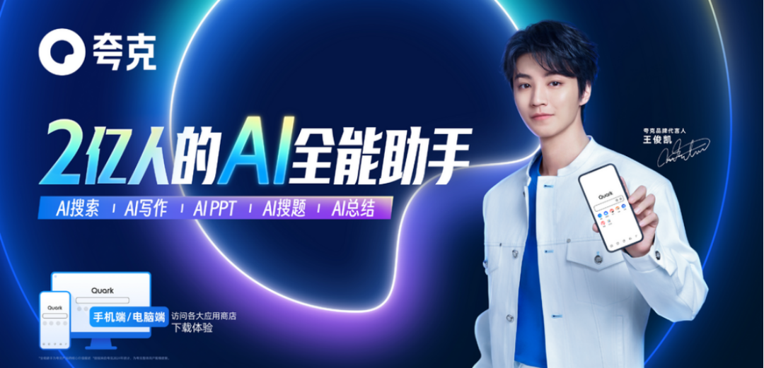 看过元宝的待遇,才知道谁是腾讯的“亲儿子”