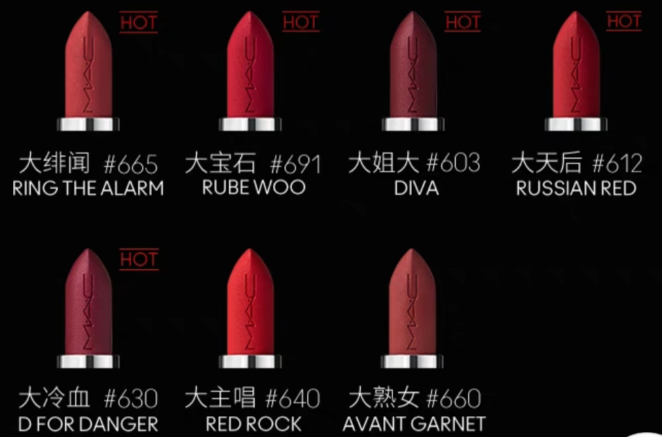 比杜蕾斯还野!王嘉尔口红广告翻车笑疯了