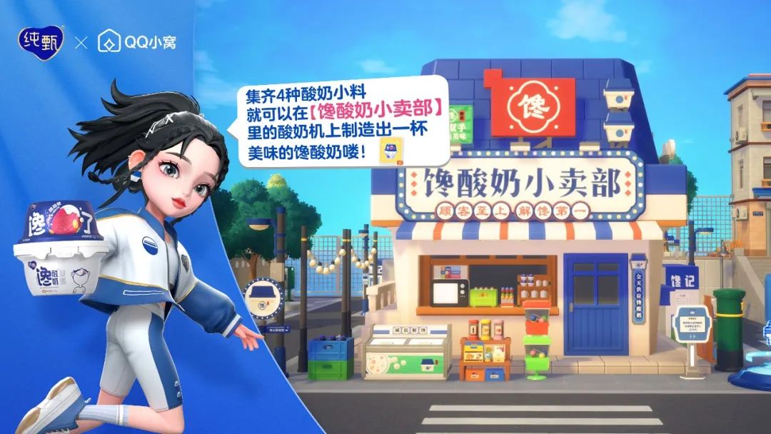 苹果将禁止摇一摇跳转广告？