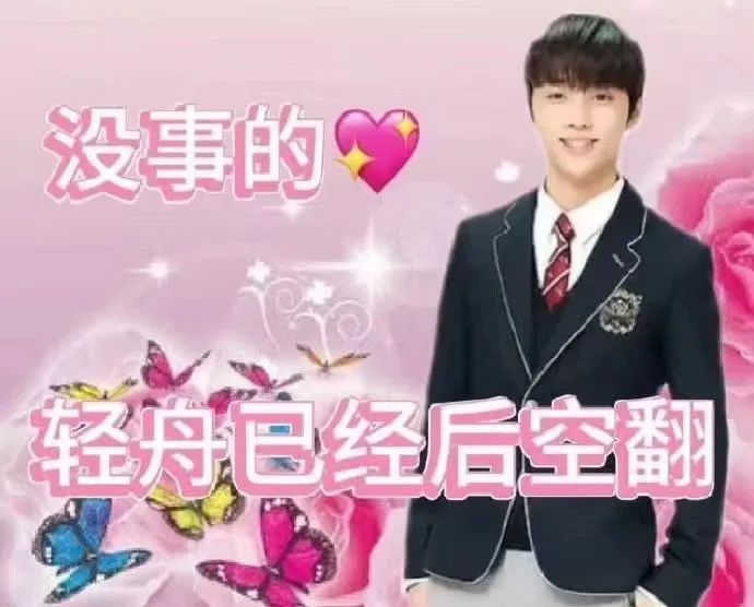 联名可口可乐，好利来没有创作瓶颈的？