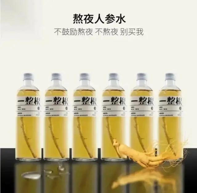 2022年度十大「出圈」营销案例