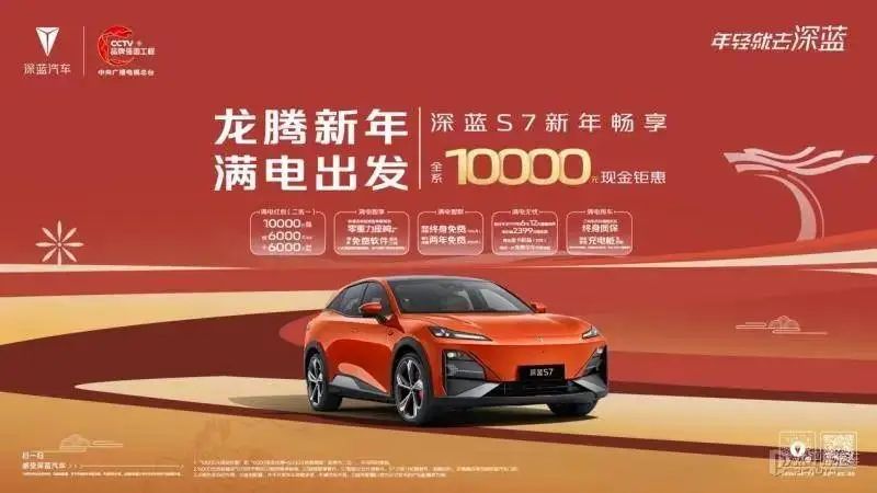 比亚迪带头疯狂降价，&ldquo;电比油低&rdquo;加速车企洗牌