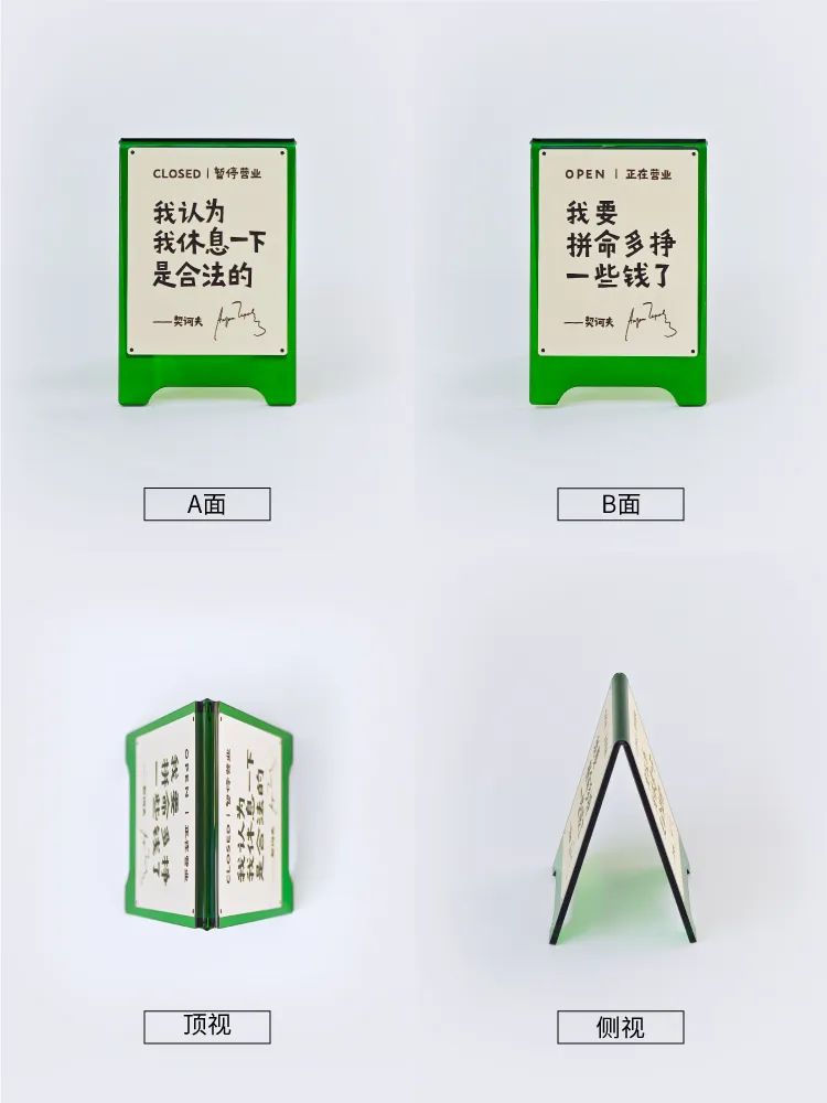 &ldquo;我要拼命多挣一些钱了&rdquo;
