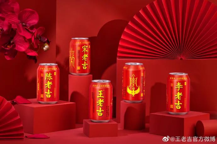 肯德基全家桶广告被嘲,比“屌丝饮料”还离谱!