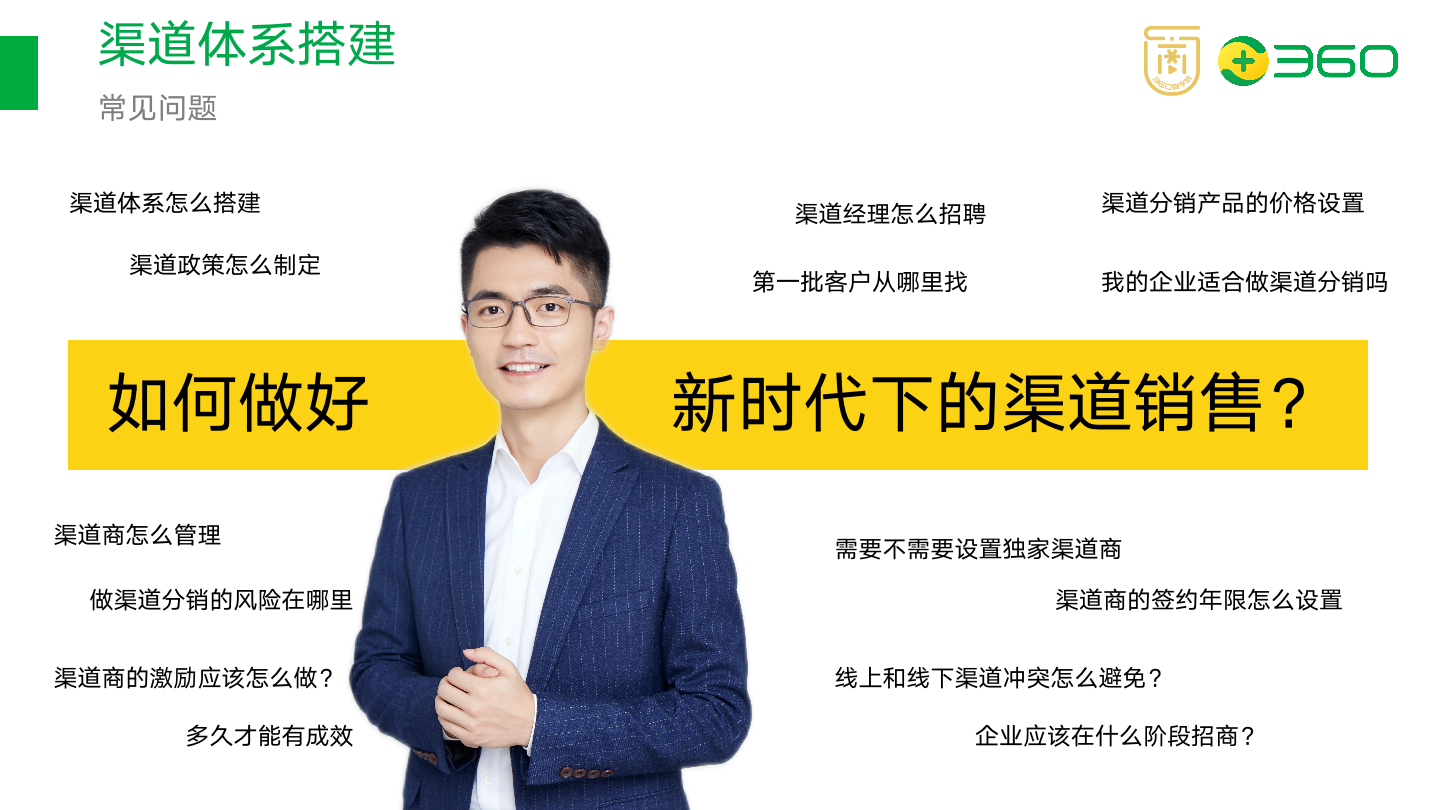 幻灯片39.png 幻灯片39.png