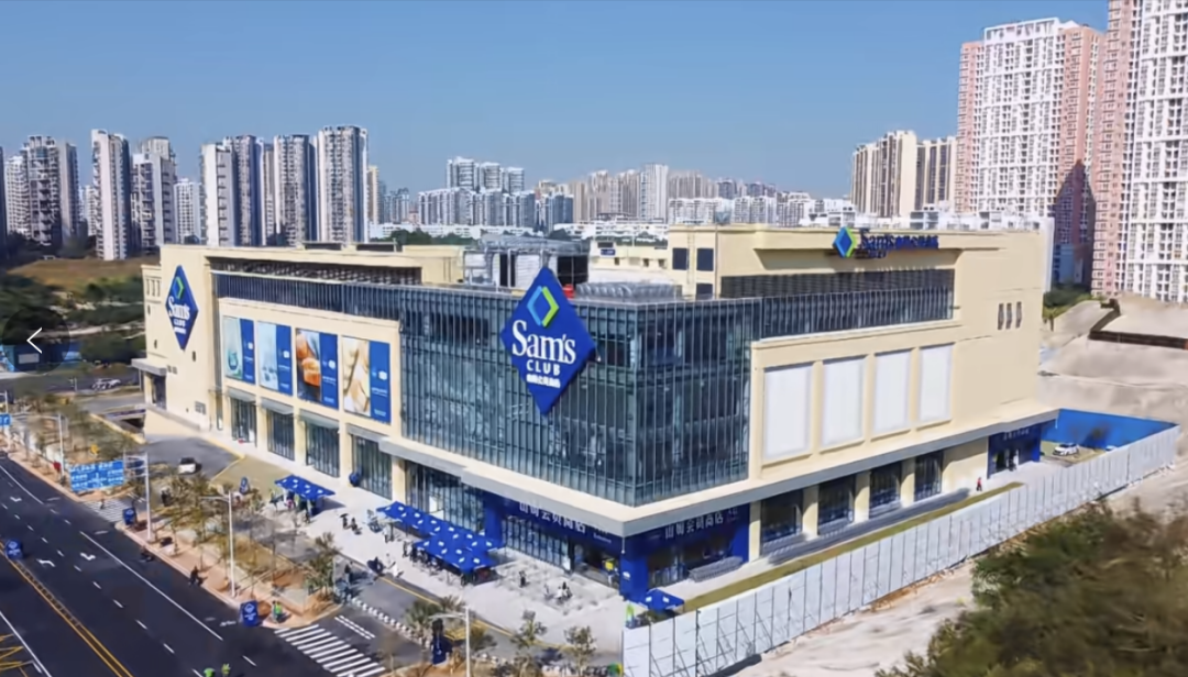 盒马以&ldquo;折扣店模式&rdquo;对战山姆，胜算有多大？
