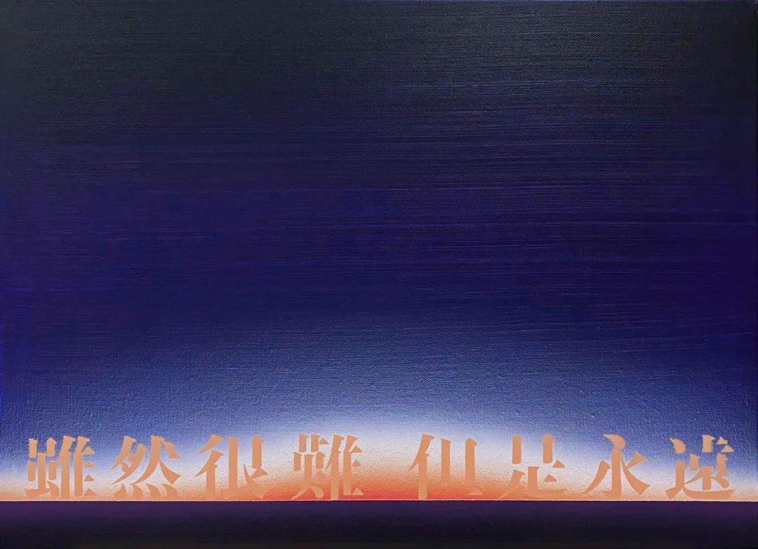 蔡康永开“冤种”艺术展,周杰伦一口气买3张?批发进货式购买,引粉丝不解!网友:看不懂啊,这也算艺术品?
