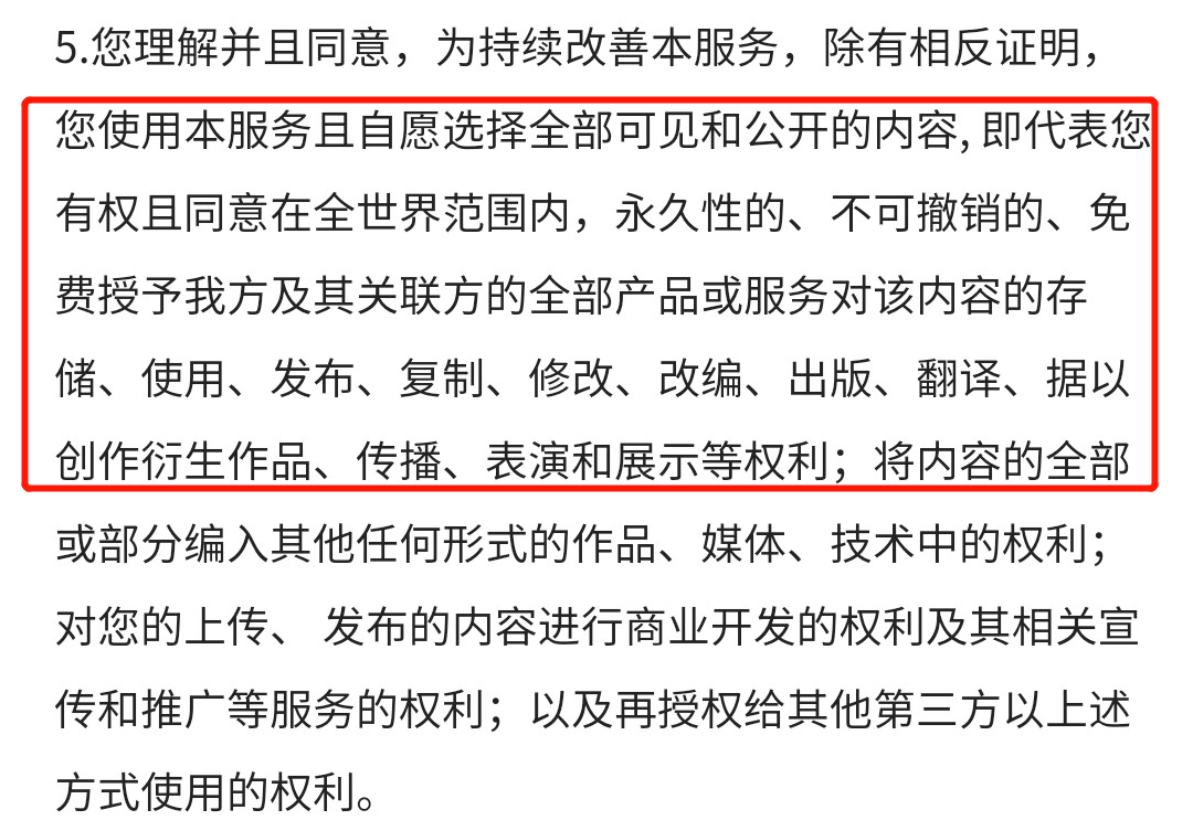 抖音播放超百亿，第二个&ldquo;羊了个羊&rdquo;，它怎么就成了新流量密码？