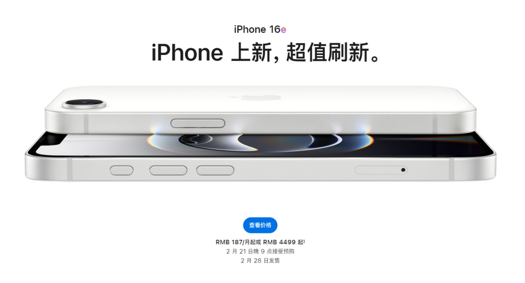 为保前五，OPPO与荣耀疯狂 &ldquo;抢命&rdquo;