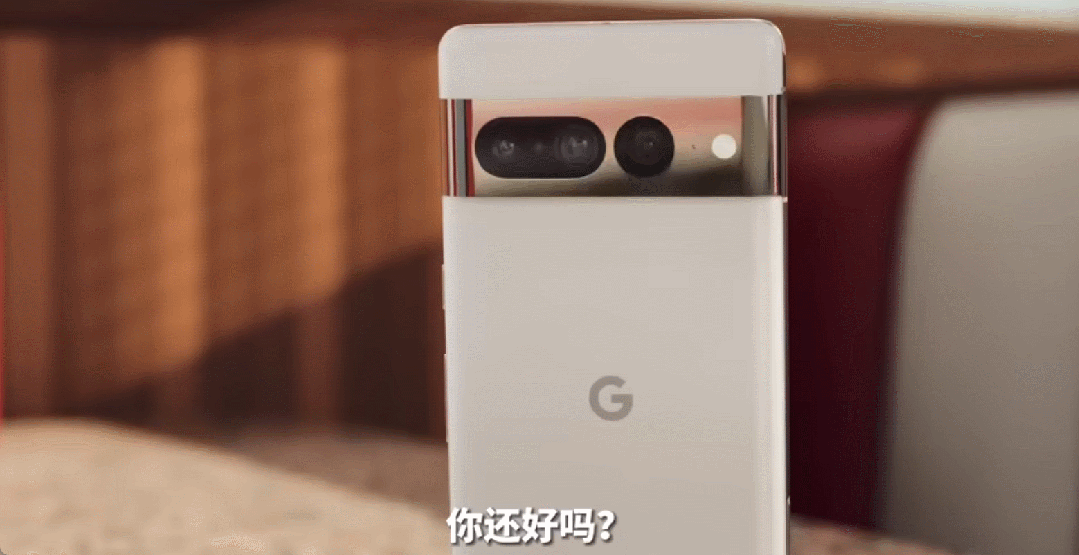 iPhone15发布,谷歌的碰瓷营销笑拉了
